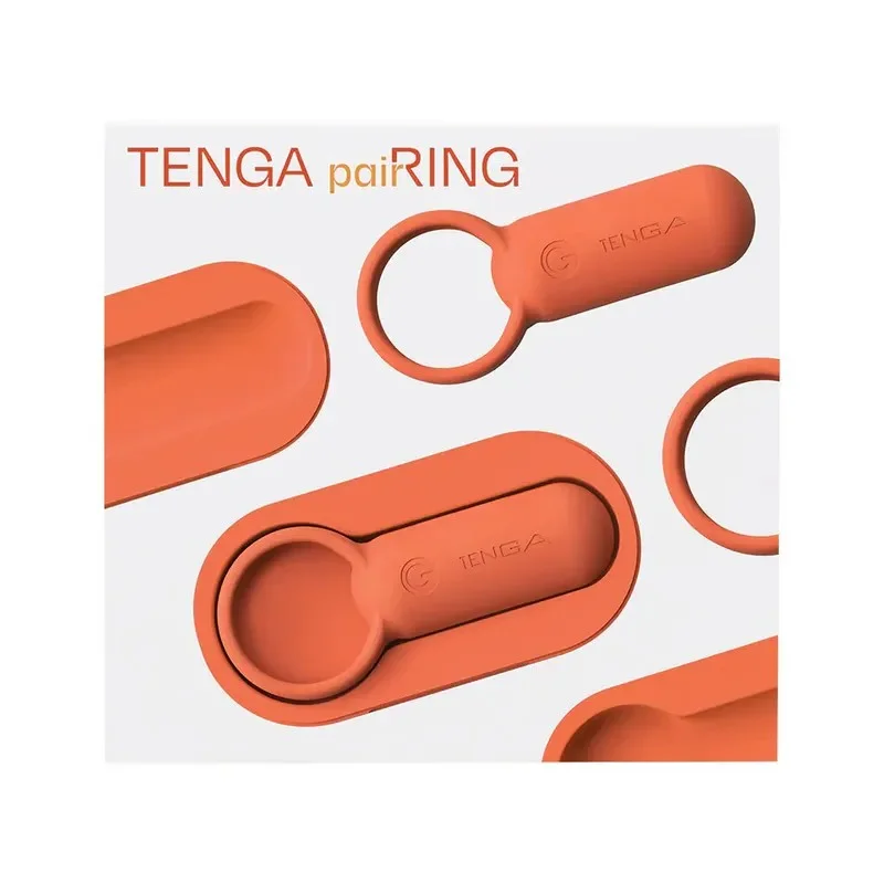 TENGA paiRING 配悅環 震動屌環 電動屌環