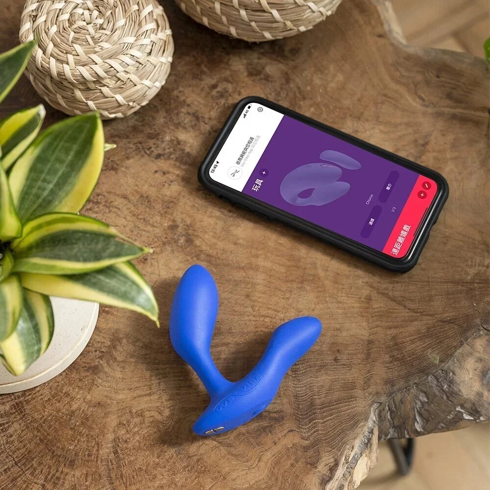 加拿大We-Vibe Vector＋ 藍牙後庭前列腺震動器｜灰黑