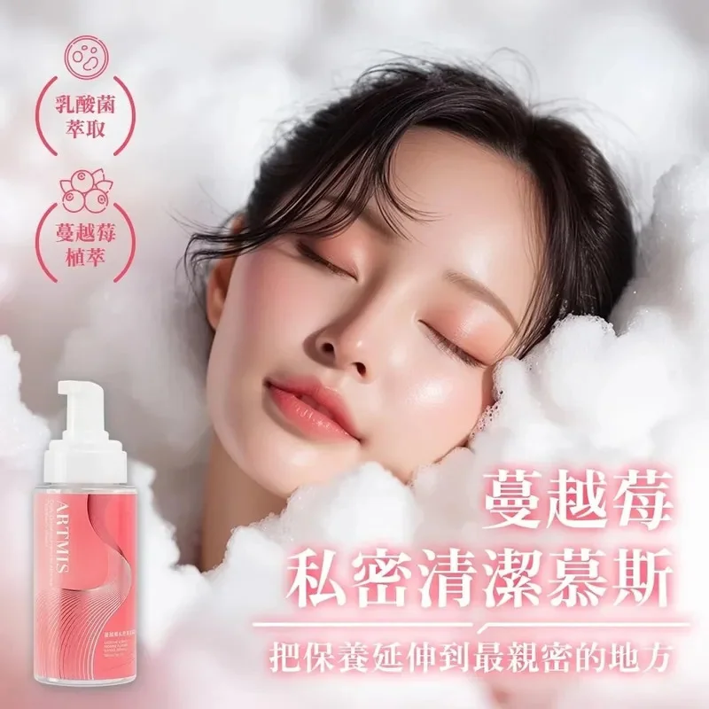 Play&Joy ARTMIS｜私密清潔慕斯-250ml(蔓越莓)
