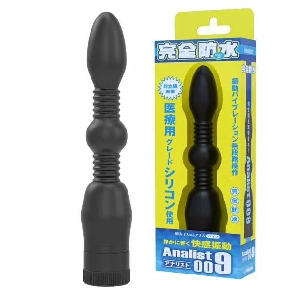 日本Wild One Analist衝擊快感後庭G點震動按摩棒NO.009