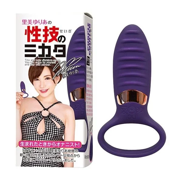 日本N.P.G｜里美ゆりあの性技のミカタ パープルポインター 充電震動按摩器 屌環