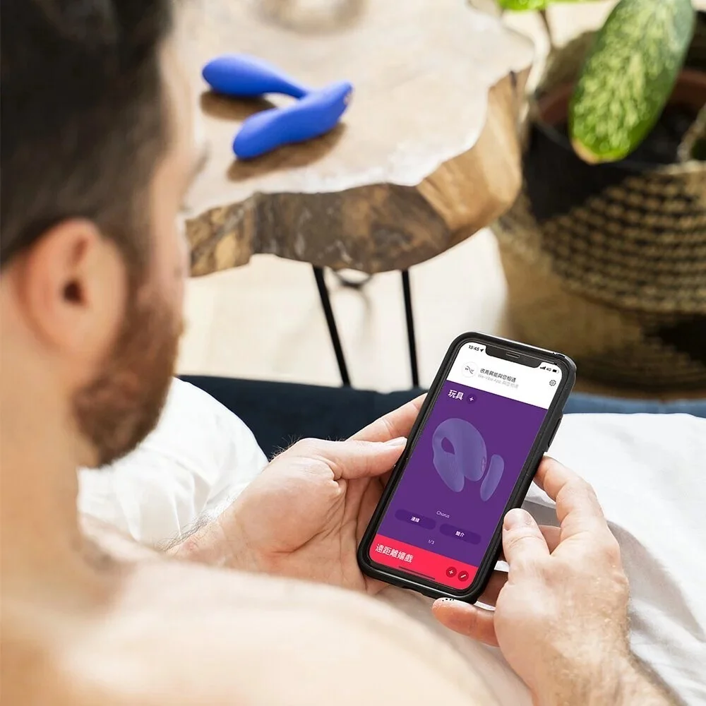 加拿大We-Vibe Vector＋ 藍牙後庭前列腺震動器｜灰黑