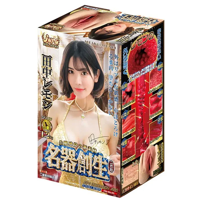日本NPG-AV女優超人氣名器創生二代目【田中檸檬】自慰名器完整重現