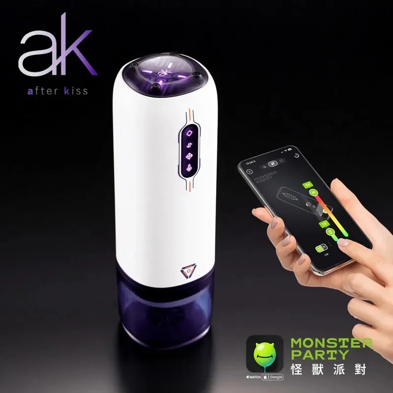 ak 元力AI 智能電動飛機杯 APP控制