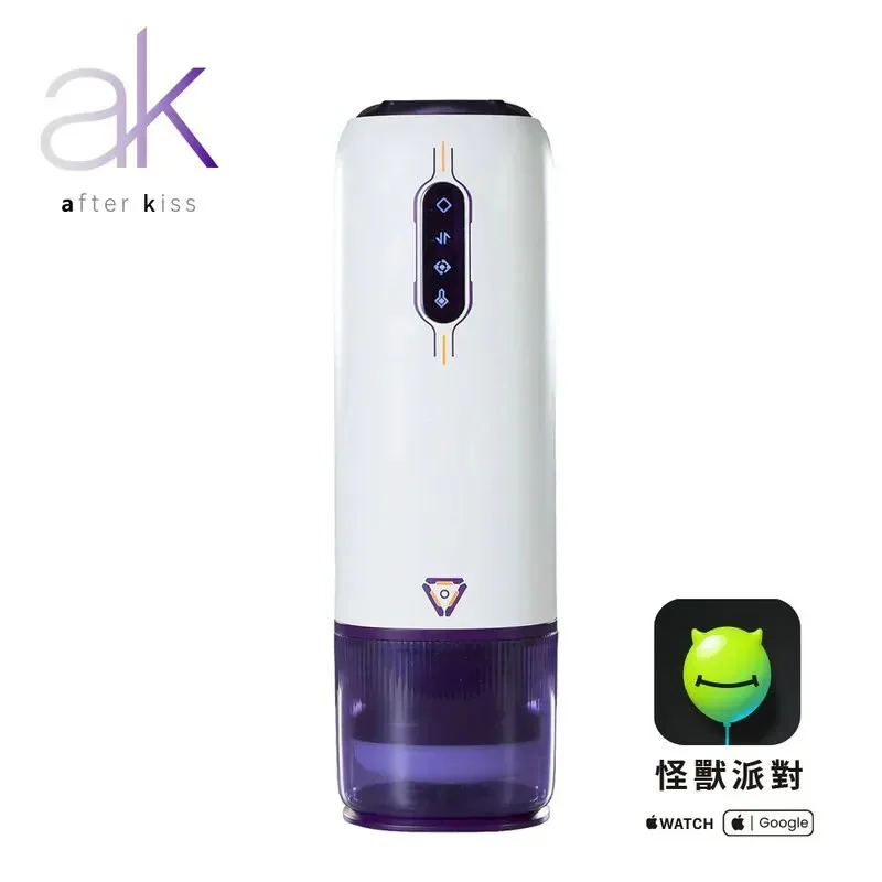 ak 元力AI 智能電動飛機杯 APP控制